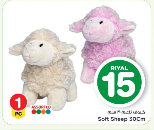 available at مارك & سيف in قطر - الشمال