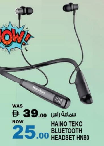 Earphone available at Hashim Hypermarket in UAE - Sharjah / Ajman