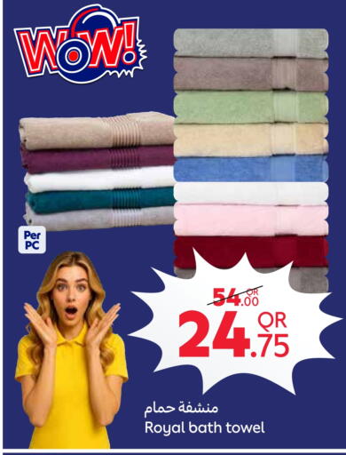 available at Carrefour in Qatar - Al Shamal