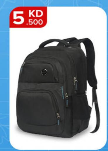 available at Carrefour in Kuwait - Jahra Governorate
