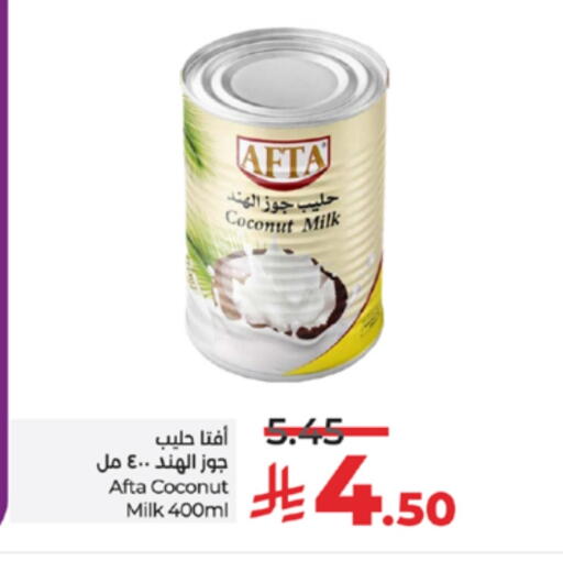 Coconut Milk available at LULU Hypermarket in KSA, Saudi Arabia, Saudi - Tabuk
