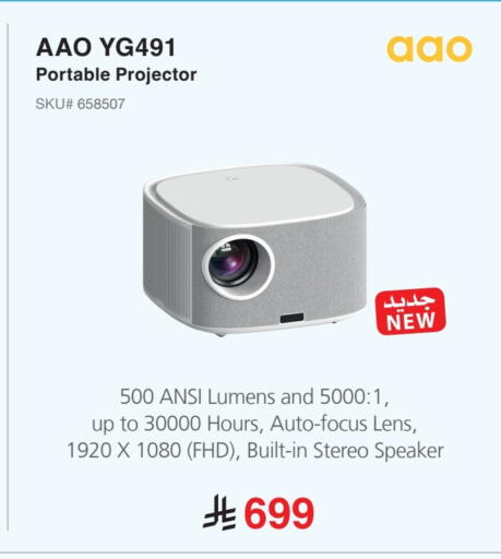 available at Jarir Bookstore in KSA, Saudi Arabia, Saudi - Buraidah