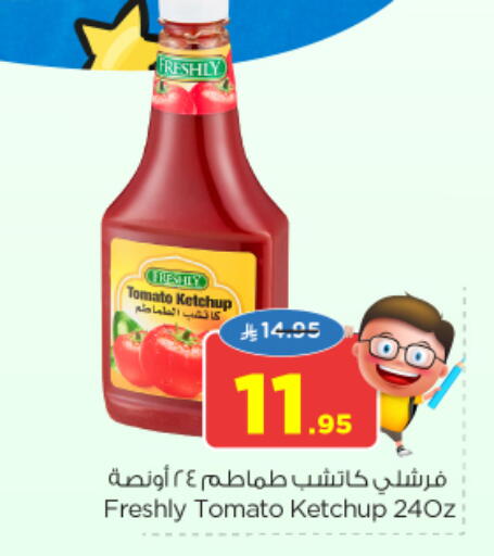 FRESHLY Tomato Ketchup available at Nesto in KSA, Saudi Arabia, Saudi - Jubail