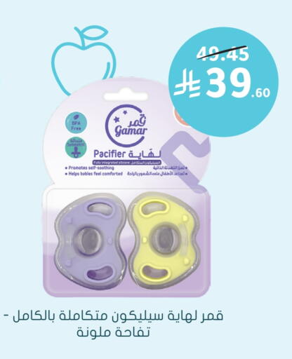 available at  النهدي in مملكة العربية السعودية, السعودية, سعودية - الزلفي