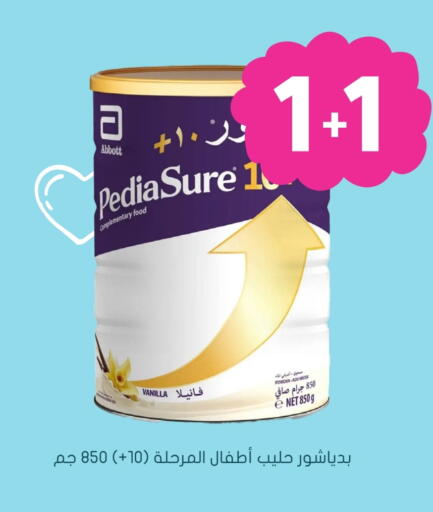 PEDIASURE available at Nahdi in KSA, Saudi Arabia, Saudi - Az Zulfi