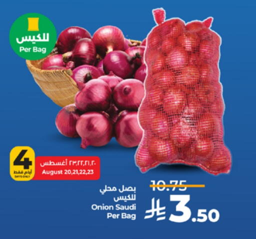 Onion from Saudi Arabia available at LULU Hypermarket in KSA, Saudi Arabia, Saudi - Jeddah