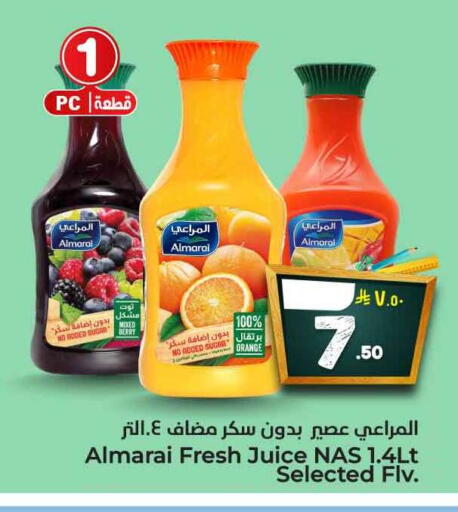 المراعي available at هايبر الوفاء in مملكة العربية السعودية, السعودية, سعودية - مكة المكرمة