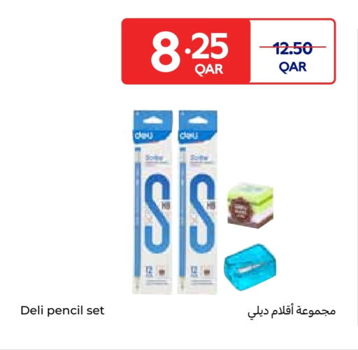 available at Carrefour in Qatar - Al Shamal
