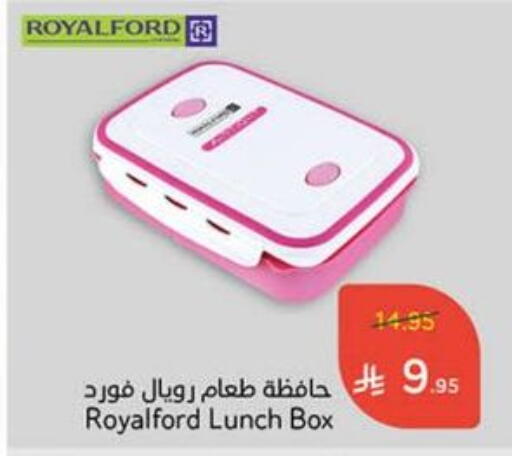 available at Hyper Panda in KSA, Saudi Arabia, Saudi - Dammam
