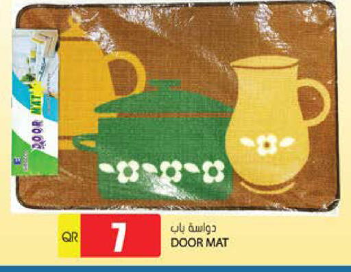 available at Grand Hypermarket in Qatar - Al Daayen