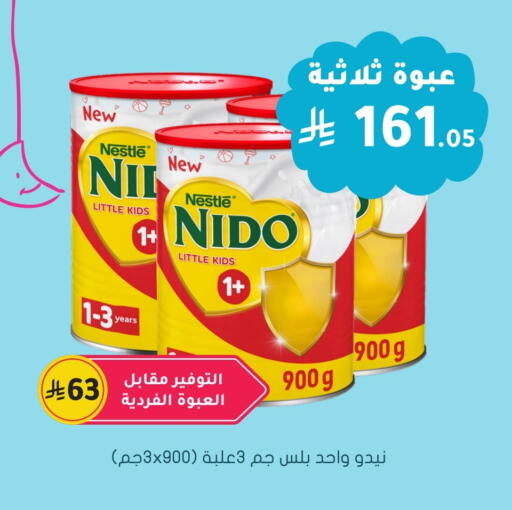 NIDO 1+ Milk Powder available at Nahdi in KSA, Saudi Arabia, Saudi - Az Zulfi