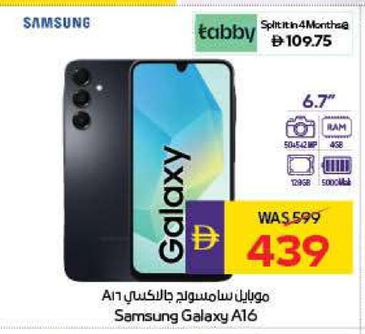SAMSUNG available at Megamart Supermarket  in UAE - Sharjah / Ajman