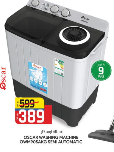 OSCAR Washing Machine available at Saudia Hypermarket in Qatar - Al Wakra
