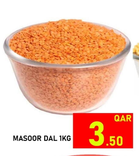 available at باشن هايبر ماركت in قطر - الشمال