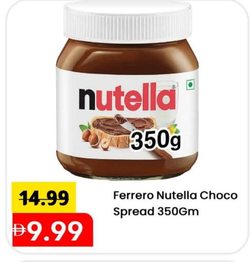 NUTELLA Chocolate Spread available at Mark & Save in UAE - Sharjah / Ajman