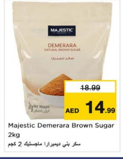 available at نستو هايبرماركت in الإمارات العربية المتحدة , الامارات - الشارقة / عجمان