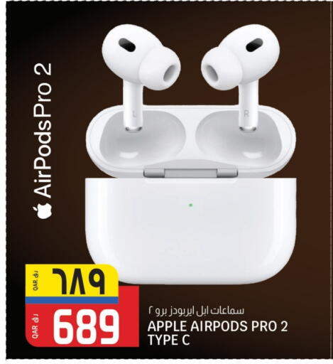 APPLE Earphone available at Saudia Hypermarket in Qatar - Al Shamal