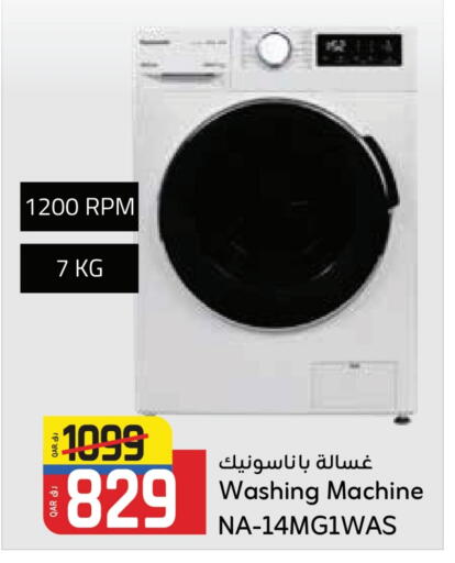 PANASONIC Washing Machine available at Saudia Hypermarket in Qatar - Al Wakra