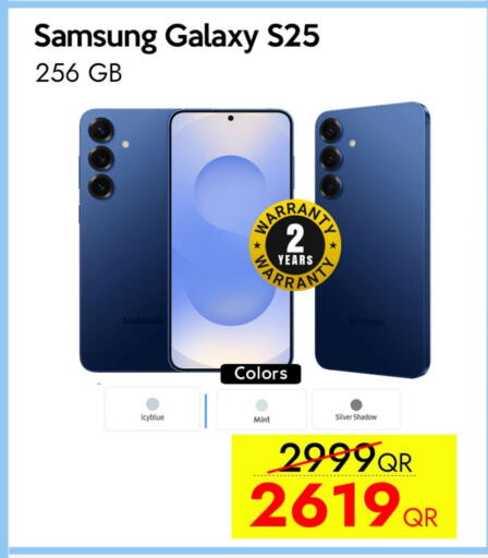 SAMSUNG S25 available at iCONNECT  in Qatar - Al Rayyan