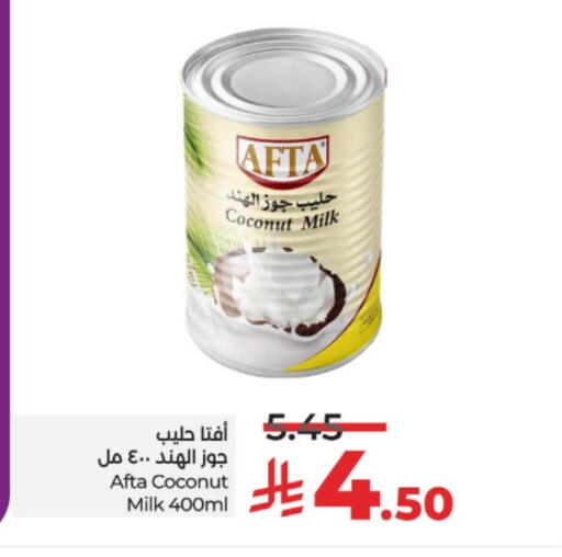 Coconut Milk available at LULU Hypermarket in KSA, Saudi Arabia, Saudi - Unayzah