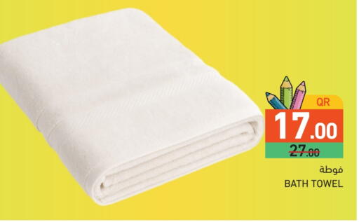 available at Aswaq Ramez in Qatar - Al Rayyan