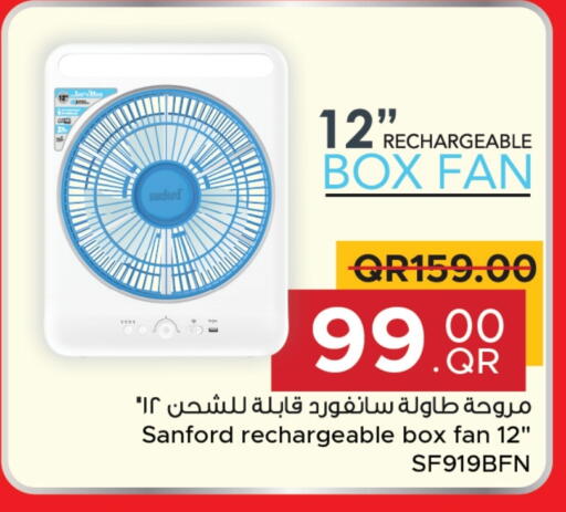 SANFORD Fan available at Family Food Centre in Qatar - Al Wakra