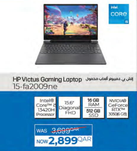 HP Laptop available at LuLu Hypermarket in Qatar - Umm Salal