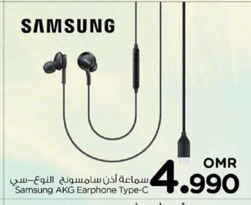 SAMSUNG Earphone available at Nesto Hyper Market   in Oman - Muscat