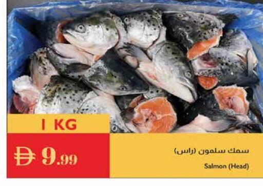 available at إسطنبول سوبرماركت in الإمارات العربية المتحدة , الامارات - ٱلْعَيْن‎