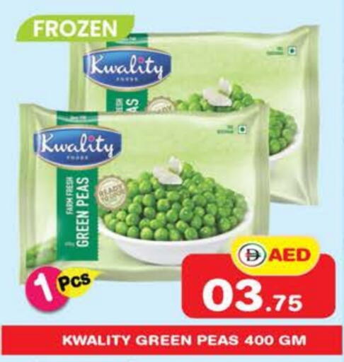 Peas available at Fresh Spike Supermarket in UAE - Dubai