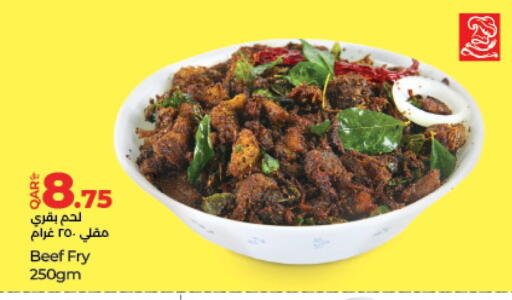 available at LuLu Hypermarket in Qatar - Al Daayen