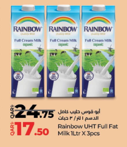 أرز لزج available at لولو هايبرماركت in قطر - الوكرة