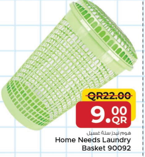 available at مركز التموين العائلي in قطر - الضعاين