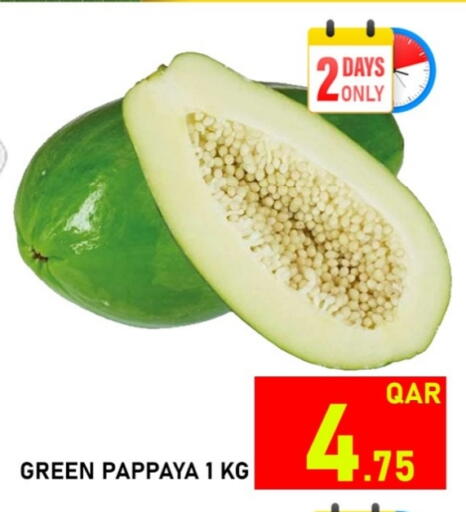 Pappaya available at باشن هايبر ماركت in قطر - الشمال