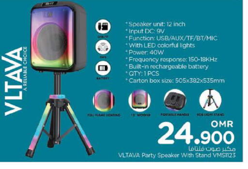 VLTAVA Speaker available at Nesto Hyper Market   in Oman - Sohar