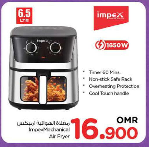 IMPEX Air Fryer available at Nesto Hyper Market   in Oman - Muscat
