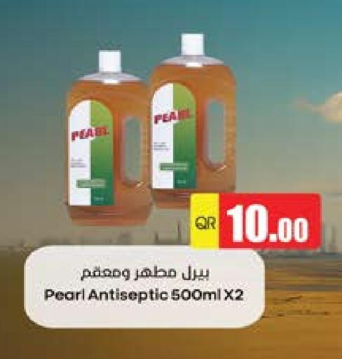 PEARL Disinfectant available at Grand Hypermarket in Qatar - Al Wakra