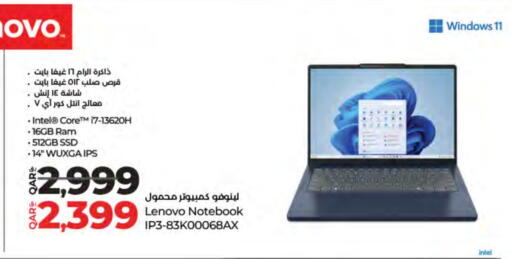 LENOVO Laptop available at LuLu Hypermarket in Qatar - Al Khor