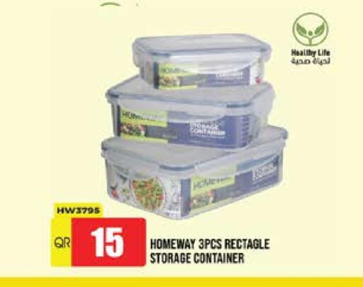 available at جراند هايبرماركت in قطر - الضعاين
