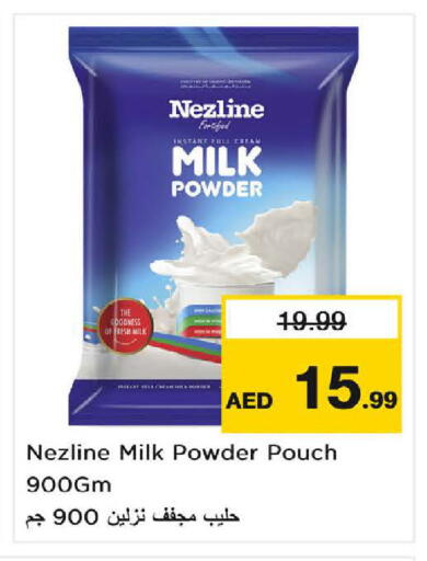 NEZLINE Full Cream Milk available at Nesto Hypermarket in UAE - Sharjah / Ajman