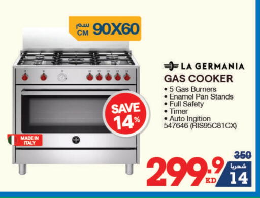 Gas Cooker available at X-Cite in Kuwait - Kuwait City