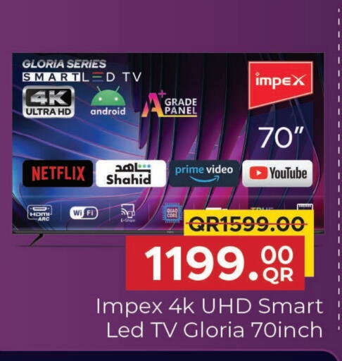 IMPEX Smart TV available at Family Food Centre in Qatar - Doha