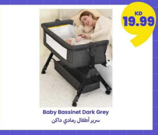 available at توصيل  in الكويت - مدينة الكويت