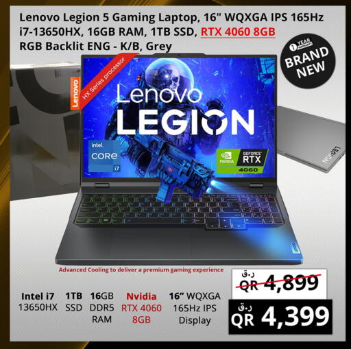 LENOVO Laptop available at Prestige Computers in Qatar - Umm Salal
