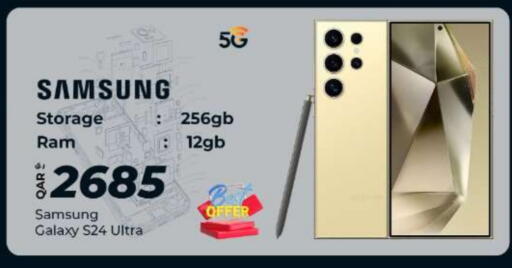 SAMSUNG S24 available at Super Touch in Qatar - Al Wakra