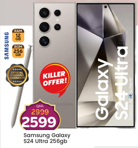 SAMSUNG S24 available at Paris Hypermarket in Qatar - Al Rayyan