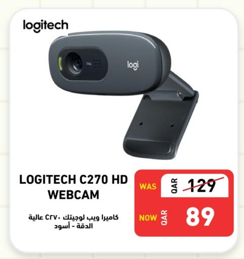 لوجيتيك available at ديجيتال زون للتجارة in قطر - الشمال