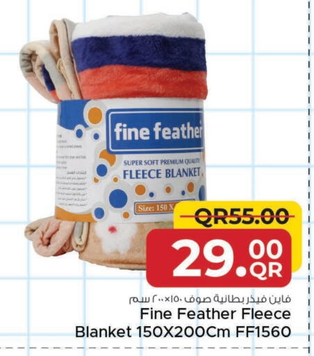 available at Family Food Centre in Qatar - Al Khor