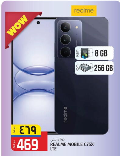 REALME available at Saudia Hypermarket in Qatar - Al Rayyan