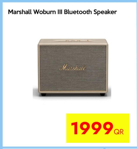 Speaker available at iCONNECT  in Qatar - Al Shamal